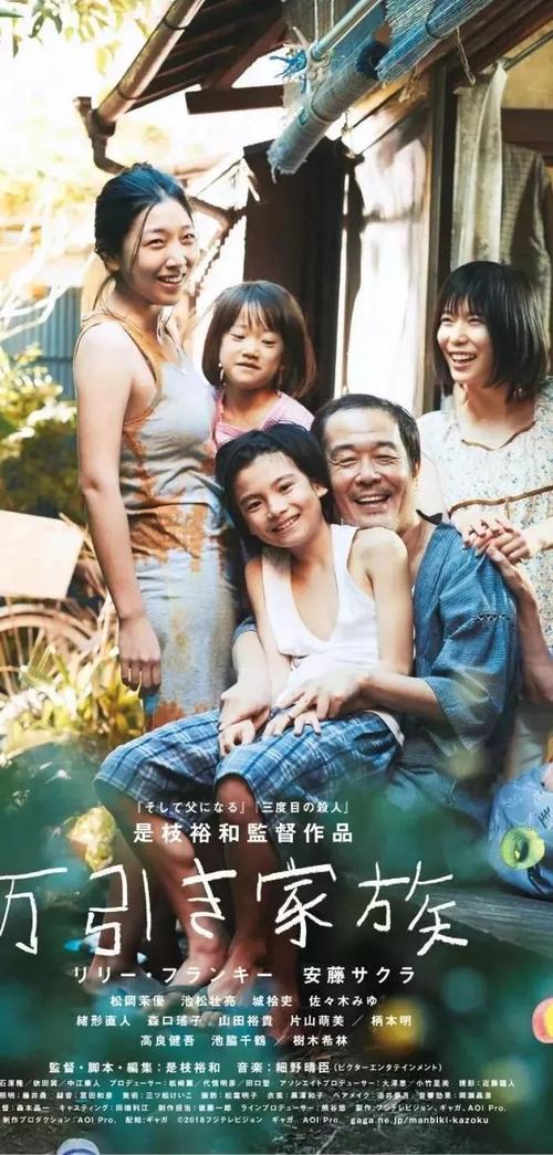 大陆驾照换台湾驾驶证